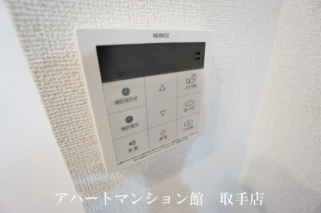 レジェンドバレーAの設備