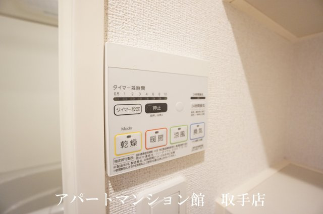 レジェンドバレーAの設備