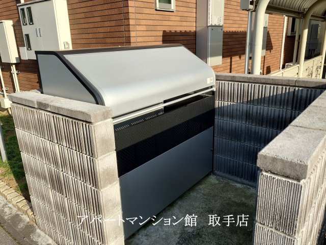 レジェンドバレーAのその他共用部分