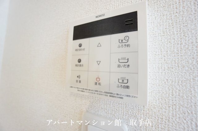 レジェンドバレーAの設備