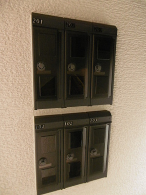 【エントランス】 | リバーサイド | 集合ポスト