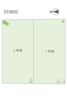 【外観】 | タイセイパレス北楠の里町 | 《タイセイパレス北楠の里町》
利便性も良好の土地で、満足のいく自由設計で、暮らしをもっと豊かにしてみませんか☆