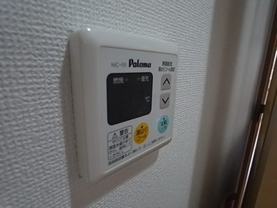 【設備】 | ラフィネシャンブル