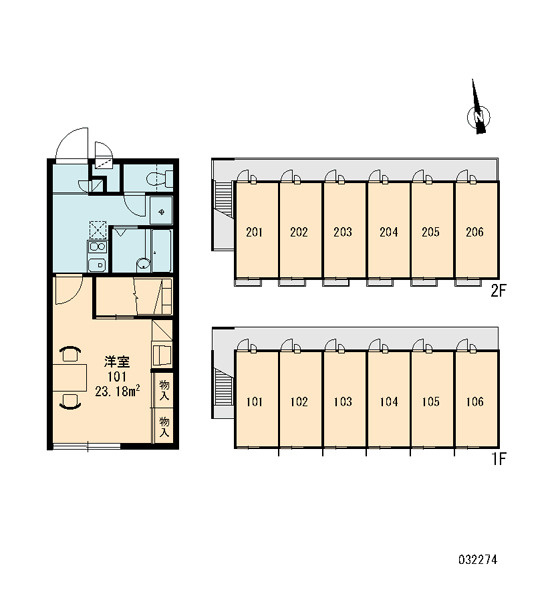 レオパレスいしかわ のその他共用部分