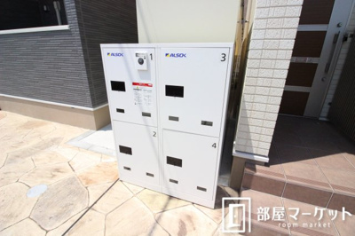 【周辺】 | スイート　レモン