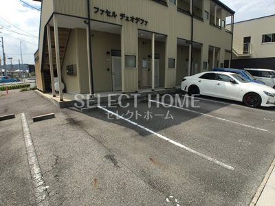 【駐車場】 | ファセル デェ オデファ | 駐車場です