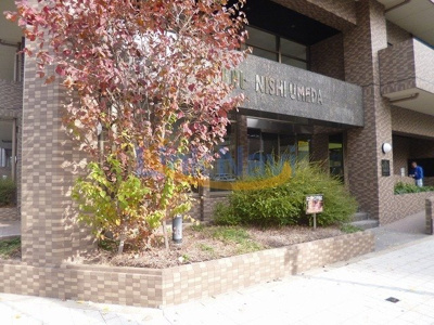 【エントランス】 | リーガル西梅田 | 清潔なエントランスです