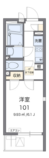 【間取り】 | 黒崎中央