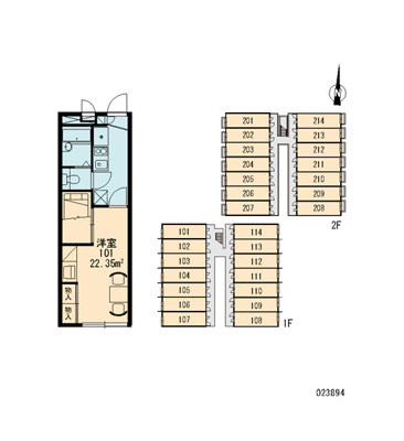 【玄関】 | 陣原
