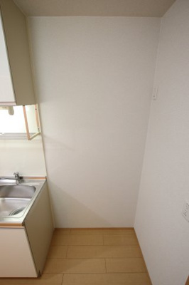 【その他】 | シャルト | 冷蔵庫スペース