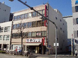 名古屋市中区丸の内１丁目の賃貸マンションの外観