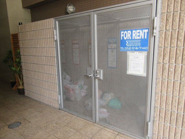 TQレジデンス名古屋錦（旧：CASSIA錦本町通）｜名古屋市の賃貸ならMｙ賃貸のその他共用部分|TQレジデンス名古屋錦（旧：CASSIA錦本町通）