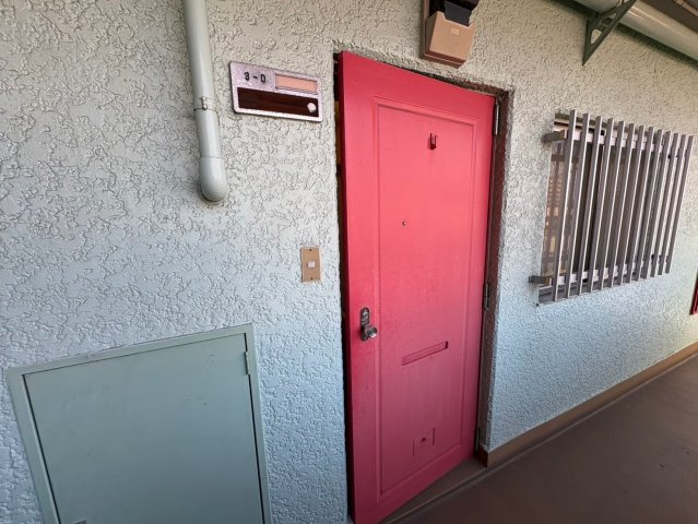 クリーンビルのセキュリティ|クリーンビル