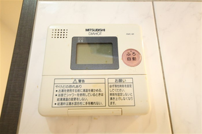 【設備】 | メゾンキコー靭本町