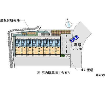 【駐車場】 | ＪＲサカイ