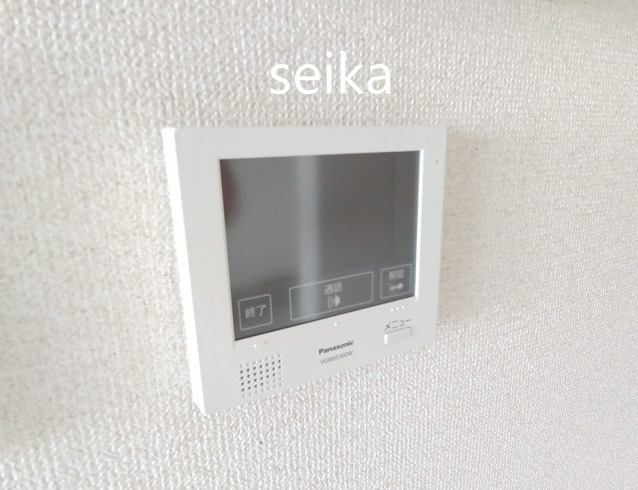 【セキュリティ】 | 幸A