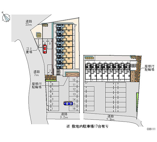 【その他共用部分】 | 幸A