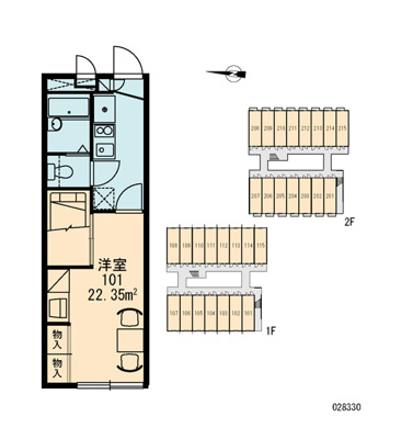 【区画図】 | サンシャインハイツ
