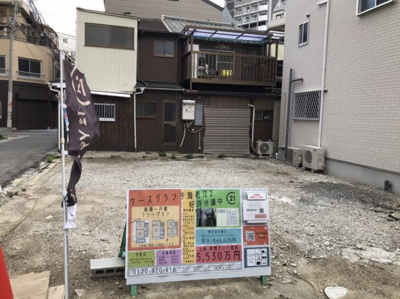 【外観】 | ケーズグランデ　海老江２ | 現地土地写真になります。
北東角地！！福島区の生活至便な立地となっております。
いつでもお気軽にお問い合わせください。