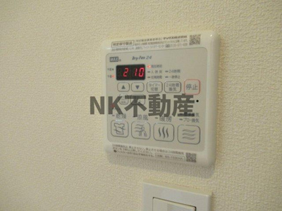 【設備】 | ヴィレッタ（布施賃貸） | 浴室乾燥機です