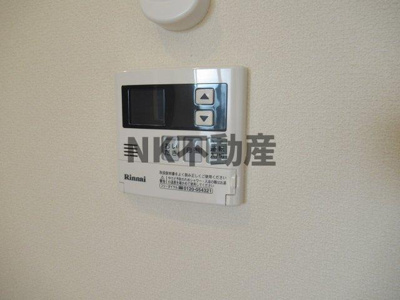 【その他】 | ヴィレッタ（布施賃貸） | 給湯スイッチです