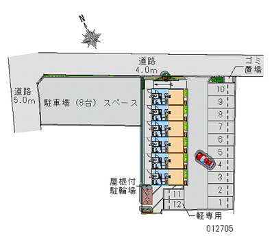 【駐車場】 | アイ・ウィル