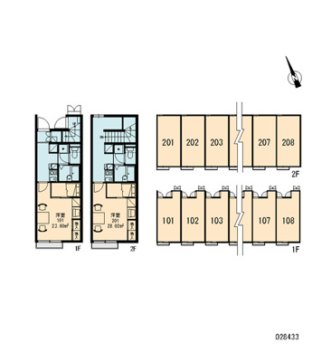 【玄関】 | 大石