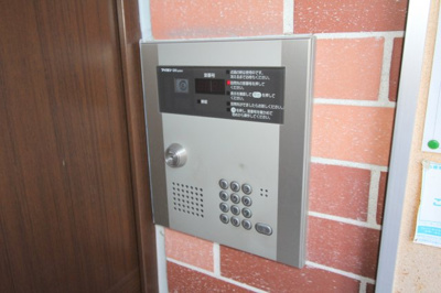 【セキュリティ】 | ハイムラポールPartⅦ