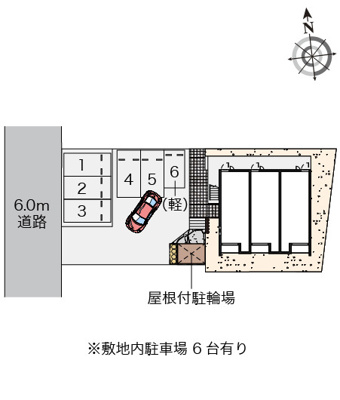 【駐車場】 | グレースハイムⅤ