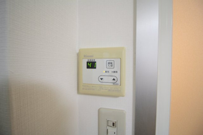 【設備】 | ＶＩＰ岡町