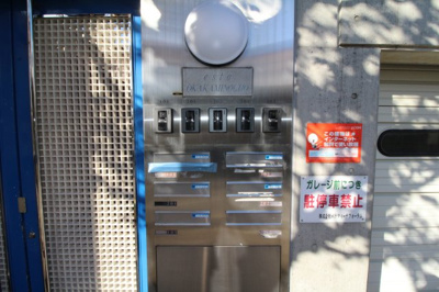 【エントランス】 | エスタ岡上の町