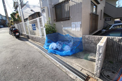 【その他共用部分】 | 高はしハイツ