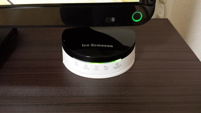 【その他共用部分】 | ガーデンとねりこ