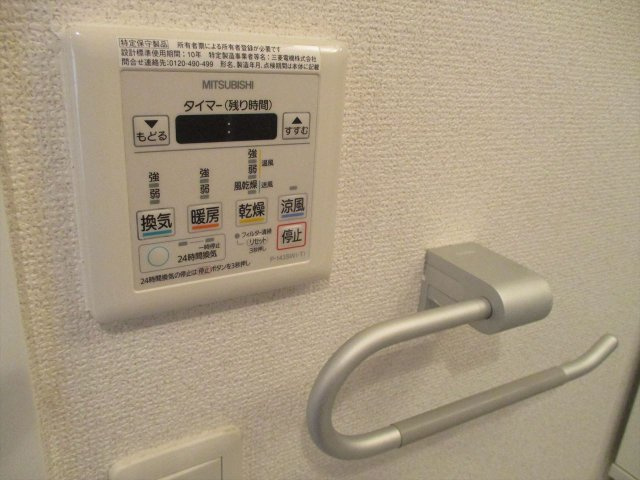 アルクス金山｜名古屋市の賃貸ならMy賃貸の設備|アルクス金山