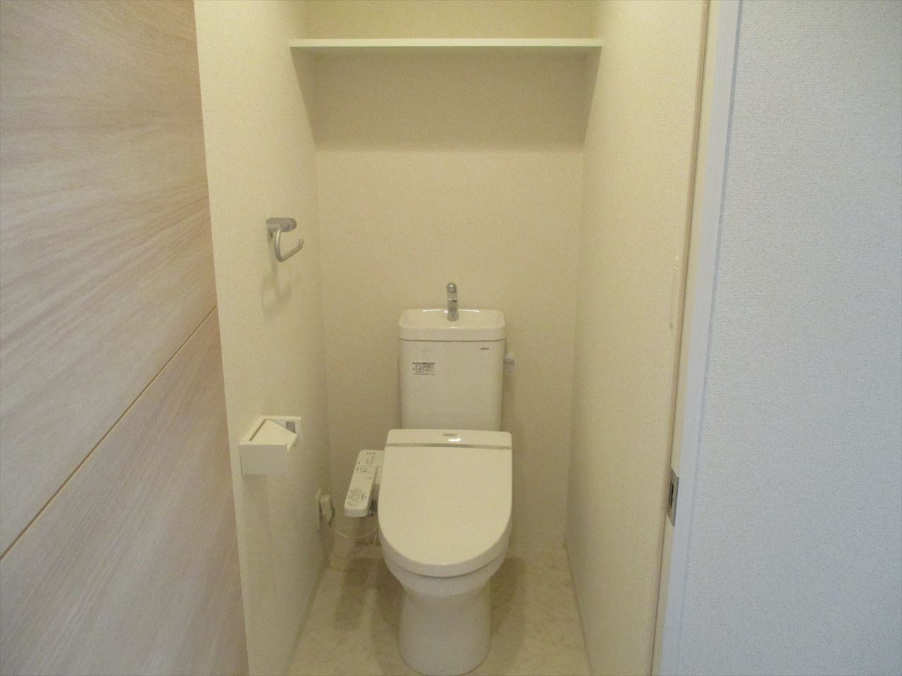 アルクス金山｜名古屋市の賃貸ならMy賃貸のトイレ|アルクス金山