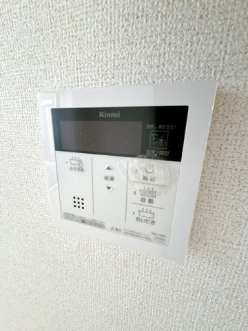 【設備】 | メゾン　ヒュッゲ