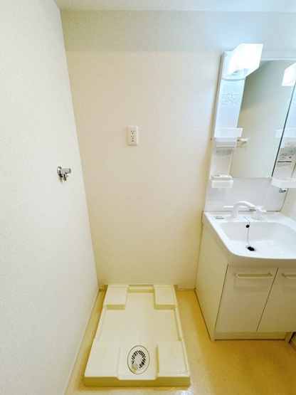 【その他】 | メゾン　ヒュッゲ