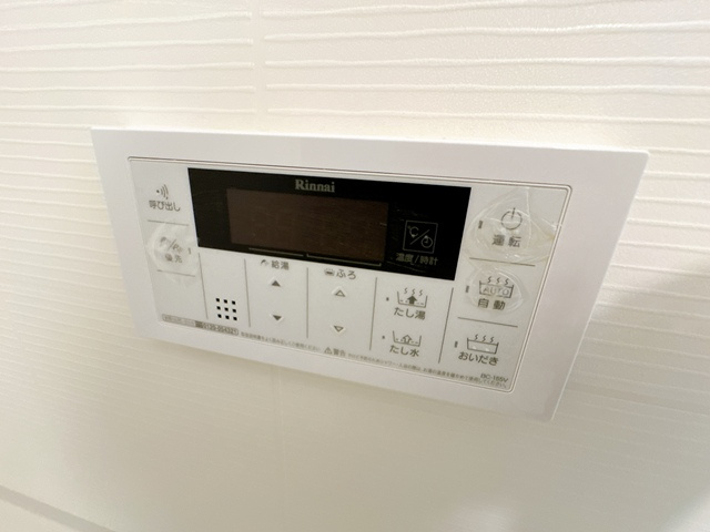 【設備】 | メゾン　ヒュッゲ
