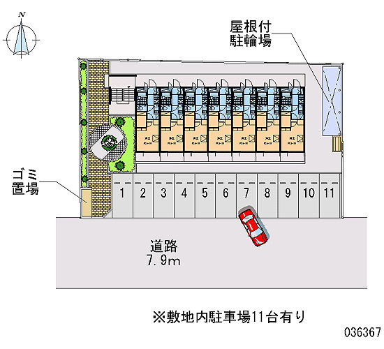 【駐車場】 | メルベーユ