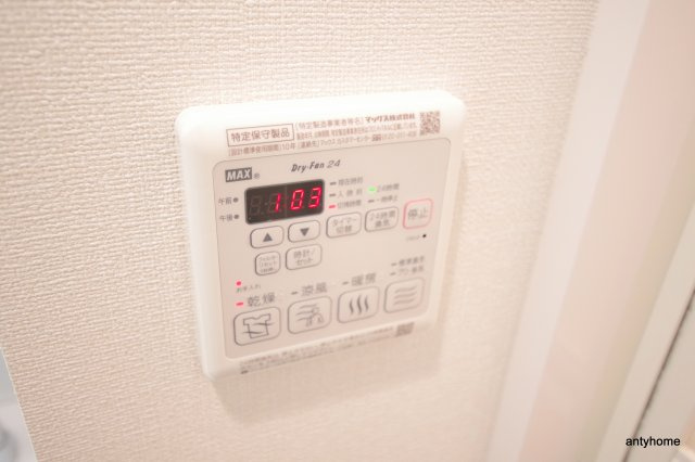 プレサンス新大阪クロステージ　仲介手数料無料の内装