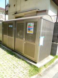 【その他共用部分】 | 敷地内ゴミ捨て場