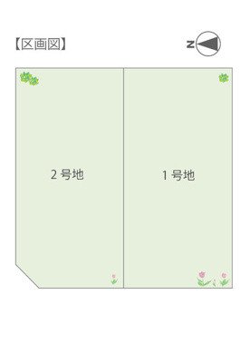 【外観】 | タイセイパレス岡山東
