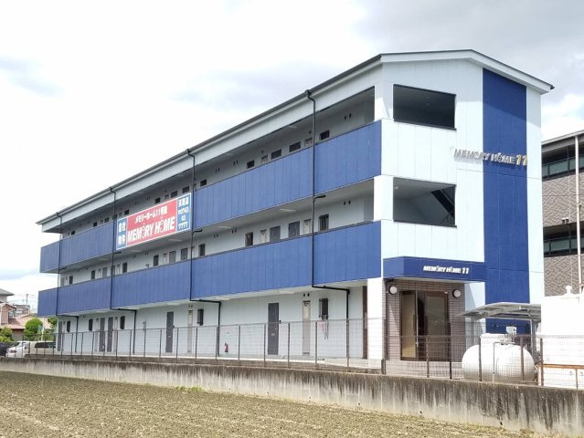 【外観】 | メモリーホーム11号館