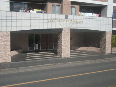 【エントランス】 | シーズガーデン府中多摩川 | エントランス。