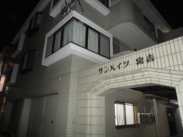 サンルミナスの外観