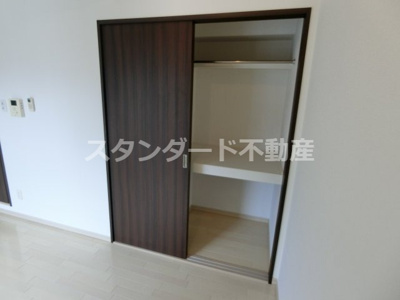 【収納】 | パレス東洋福島館