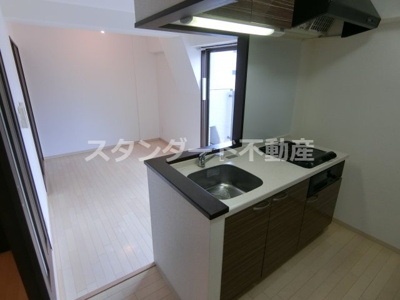 【キッチン】 | パレス東洋福島館