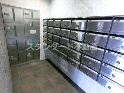 【その他共用部分】 | パレス東洋福島館