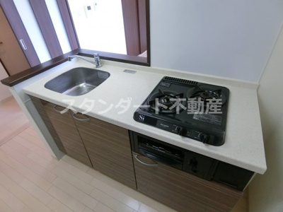 【キッチン】 | パレス東洋福島館