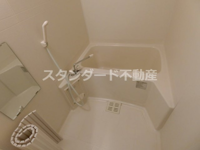 【浴室】 | パレス東洋福島館